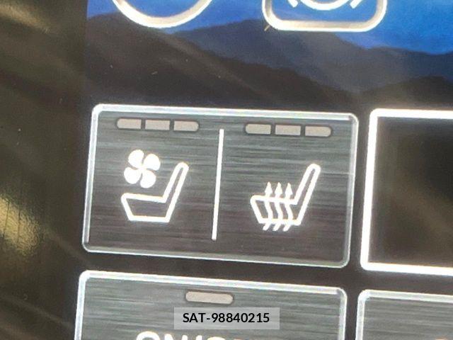 Subaru FORESTER 2026-07 8871019-7