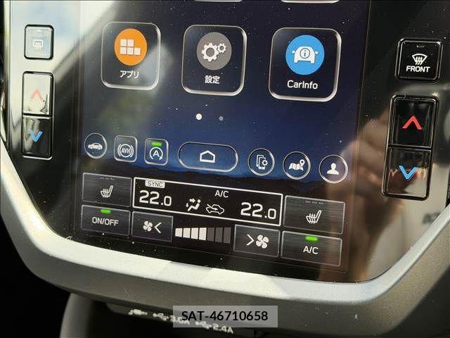 Subaru FORESTER 2025-05 8871022-12