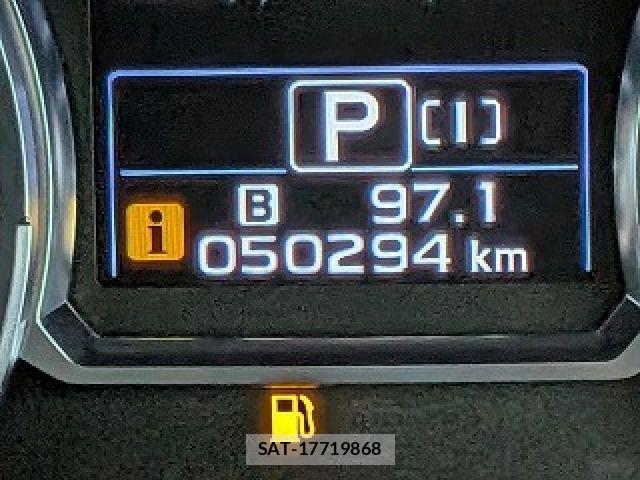 Subaru FORESTER 2016-10 8871030-7