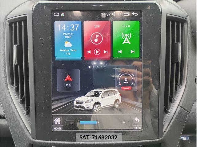 Subaru FORESTER 2024-11 8879810-9