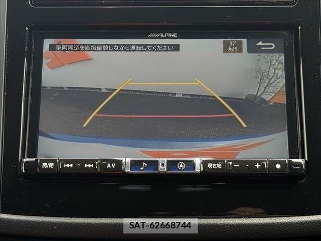 Subaru FORESTER 2024-07 8879808-4