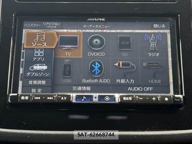 Subaru FORESTER 2024-07 8879808-5