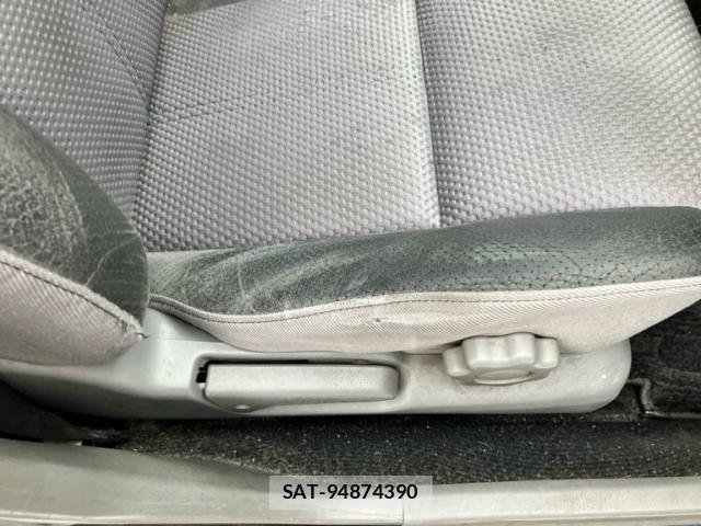 Subaru FORESTER 2004-05 8879839-11