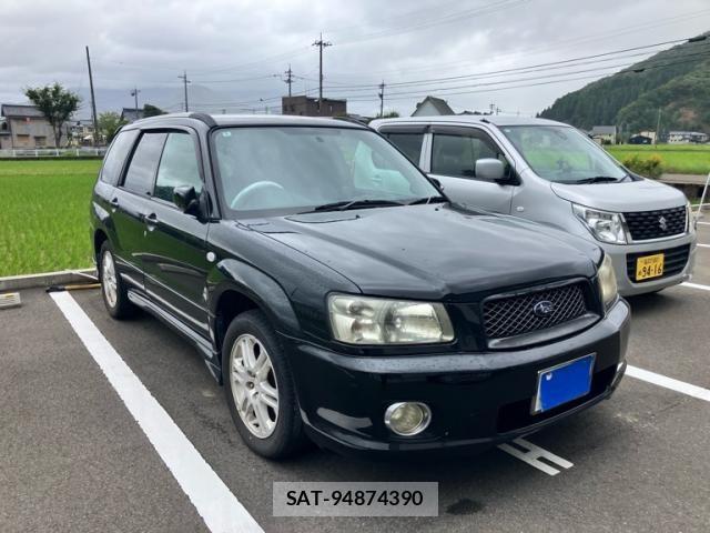 Subaru FORESTER 2004-05 8879839-1