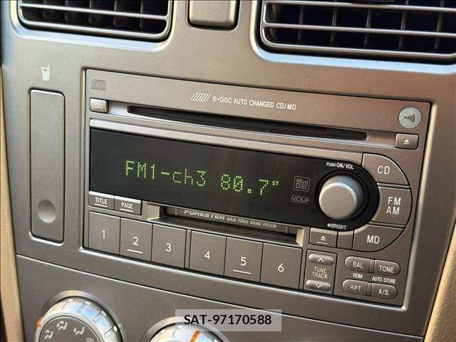 Subaru FORESTER 2004-11 8879835-2