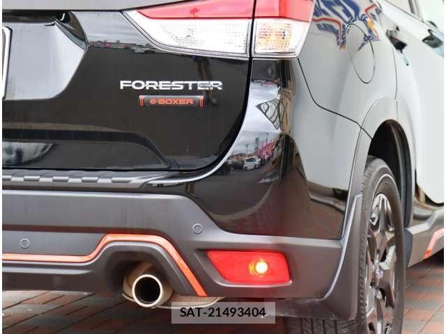 Subaru FORESTER 2023-09 8879805-9