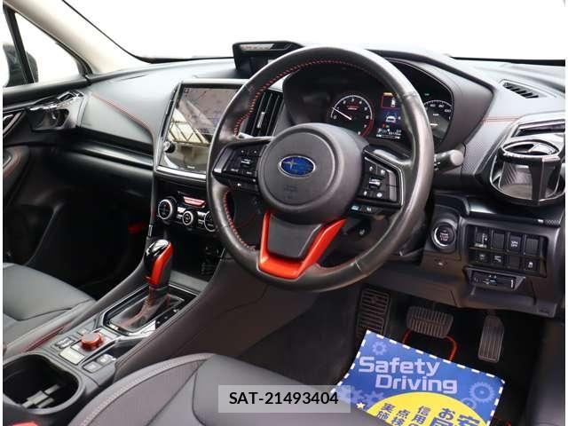 Subaru FORESTER 2023-09 8879805-12