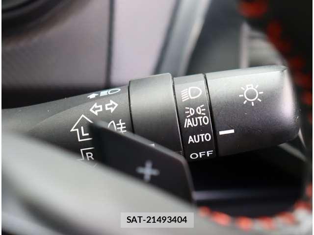 Subaru FORESTER 2023-09 8879805-18