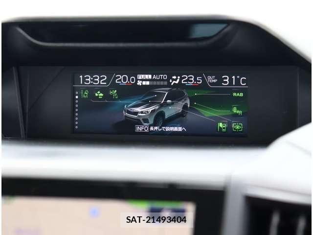 Subaru FORESTER 2023-09 8879805-20