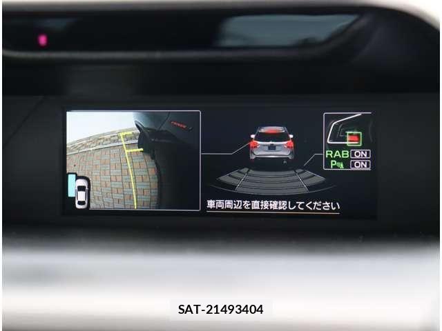 Subaru FORESTER 2023-09 8879805-22