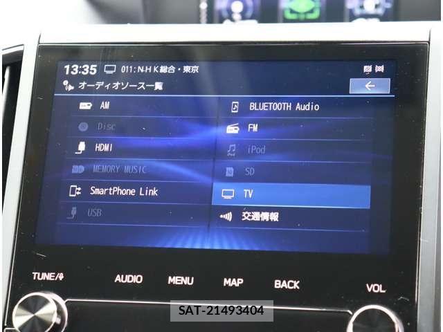 Subaru FORESTER 2023-09 8879805-25