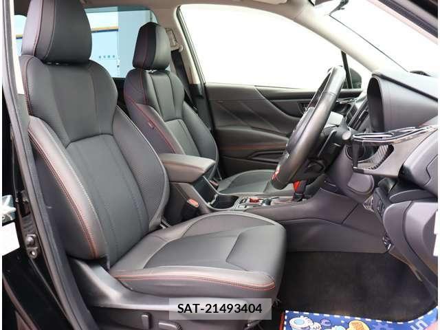 Subaru FORESTER 2023-09 8879805-4
