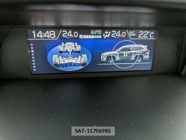 Subaru FORESTER 2024-10 8879806-23