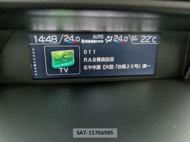 Subaru FORESTER 2024-10 8879806-25