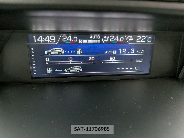Subaru FORESTER 2024-10 8879806-26