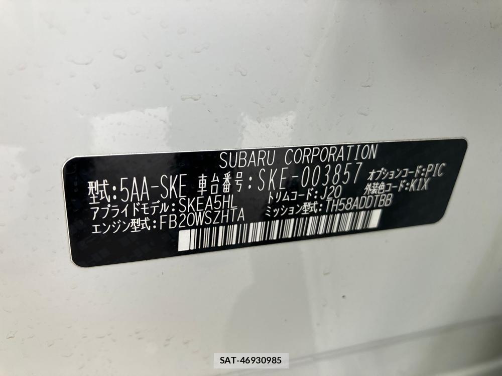 Subaru FORESTER 2018 978734-41