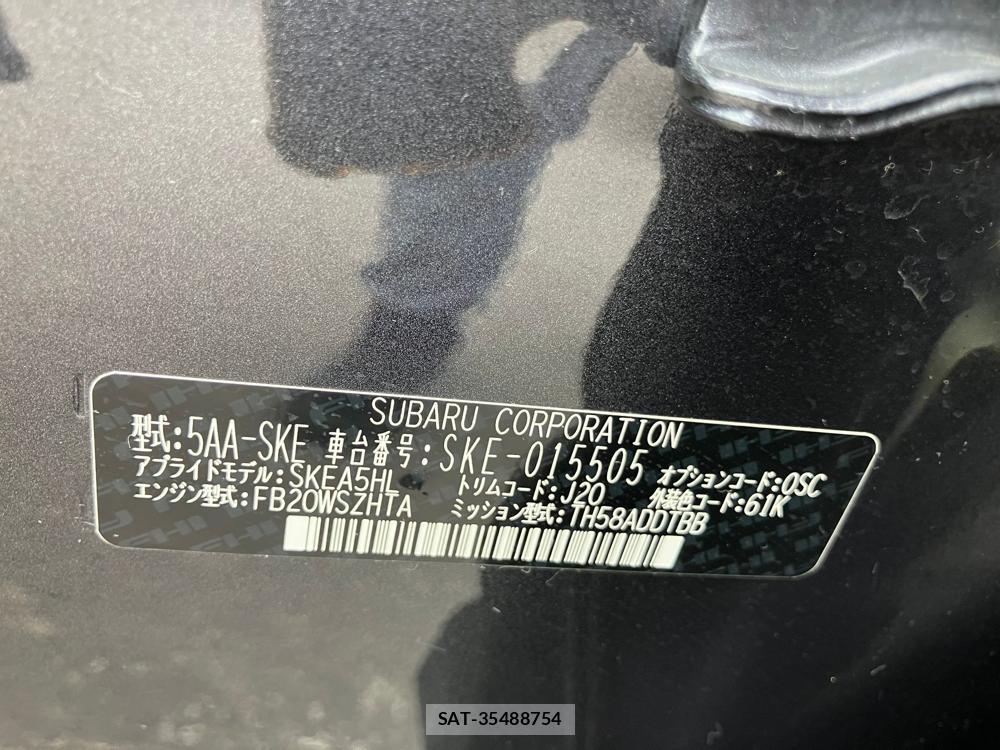Subaru FORESTER 2019 1045916-45