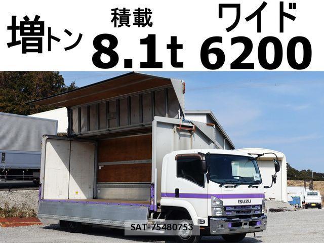 Isuzu FORWARD 2014-02 689109-0