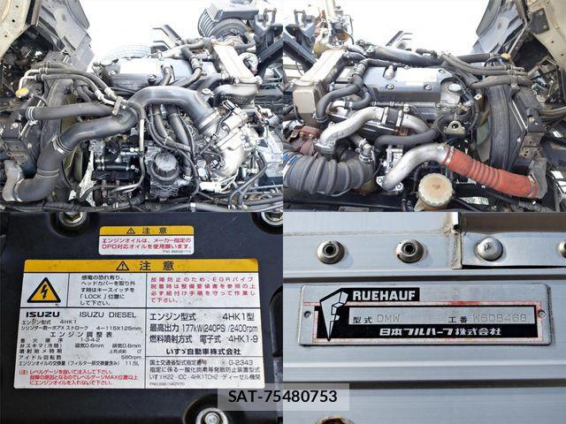 Isuzu FORWARD 2014-02 689109-10
