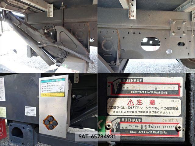 Isuzu FORWARD 2019-10 742950-11