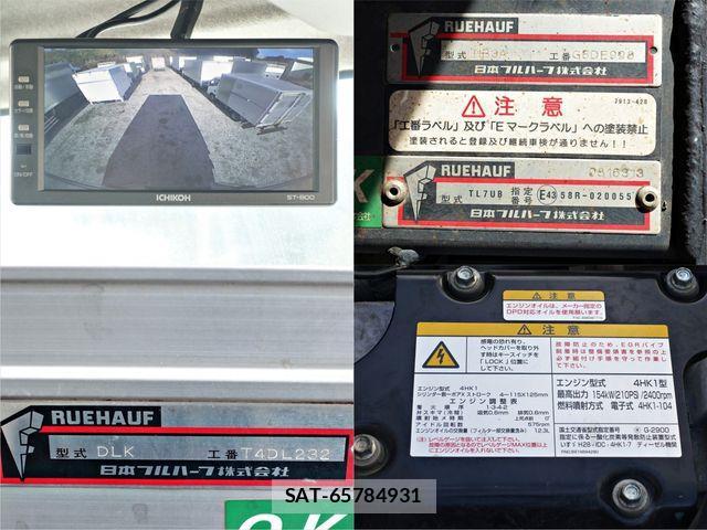 Isuzu FORWARD 2019-10 742950-15