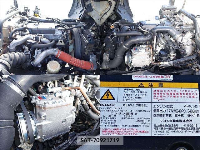 Isuzu FORWARD 2012-02 779255-12