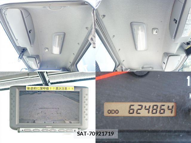 Isuzu FORWARD 2012-02 779255-18