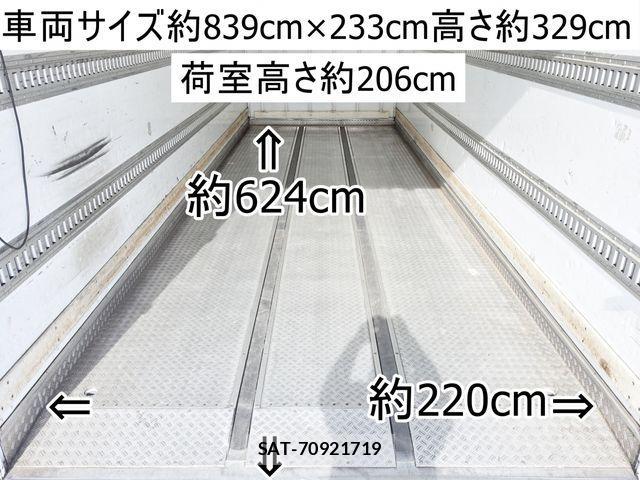 Isuzu FORWARD 2012-02 779255-2