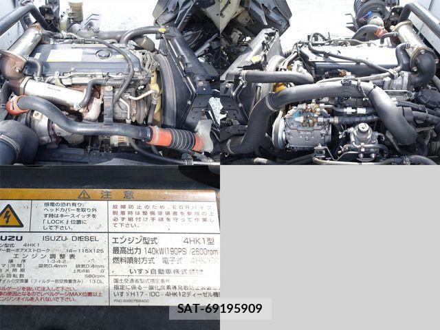 Isuzu FORWARD 2007-12 861693-10