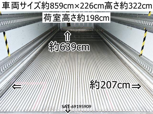 Isuzu FORWARD 2007-12 861693-1