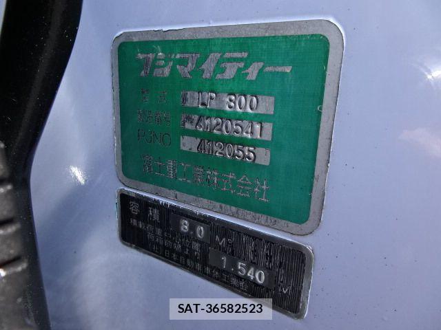 Isuzu FORWARD 2005-01 883056-10