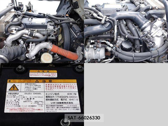 Isuzu FORWARD 2014-11 943626-9