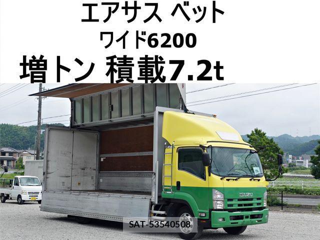 Isuzu FORWARD 2010-06 1122544-0