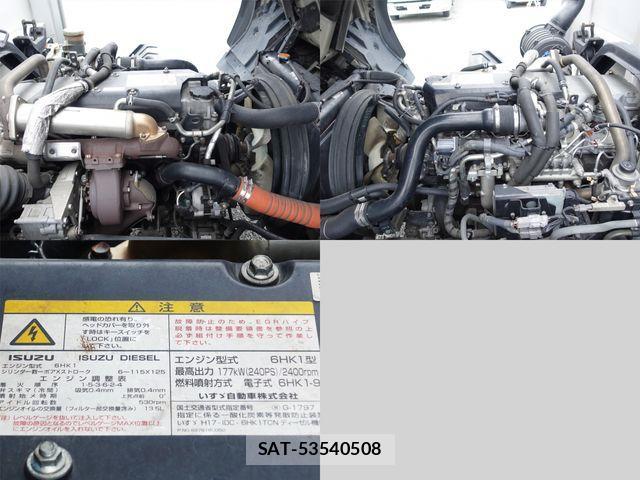 Isuzu FORWARD 2010-06 1122544-9