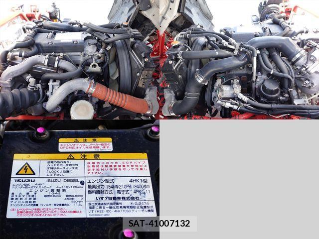 Isuzu FORWARD 2013-10 1178611-11
