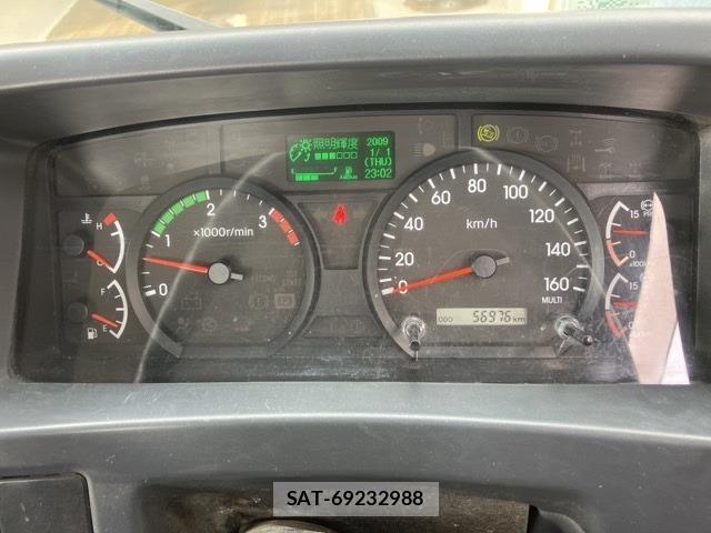 Isuzu FORWARD 2019 1204820-3