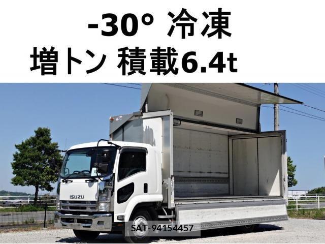 Isuzu FORWARD 2010-11 1221188-0