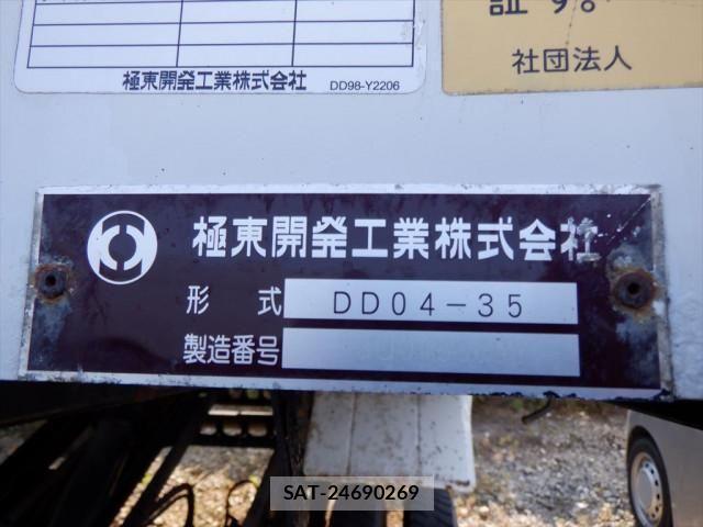 Isuzu FORWARD 2013-06 1228113-12
