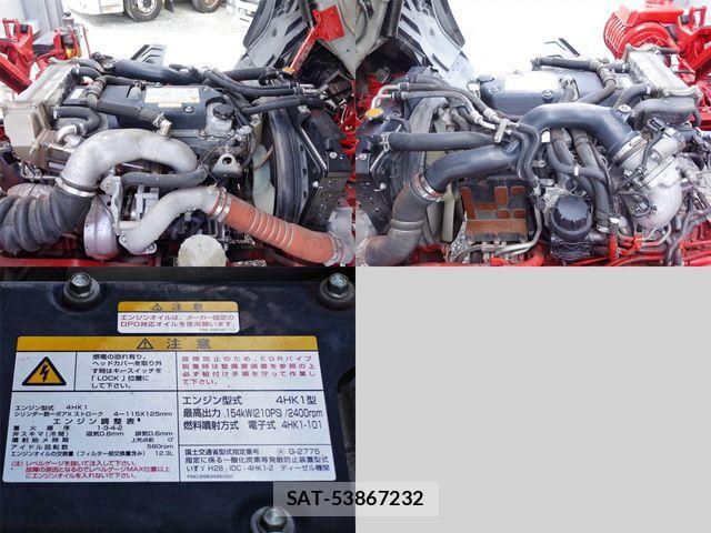 Isuzu FORWARD 2019-05 1312989-9