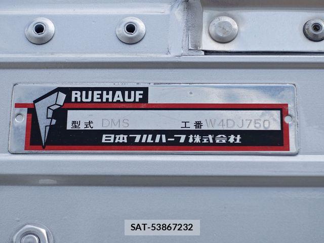 Isuzu FORWARD 2019-05 1312989-10