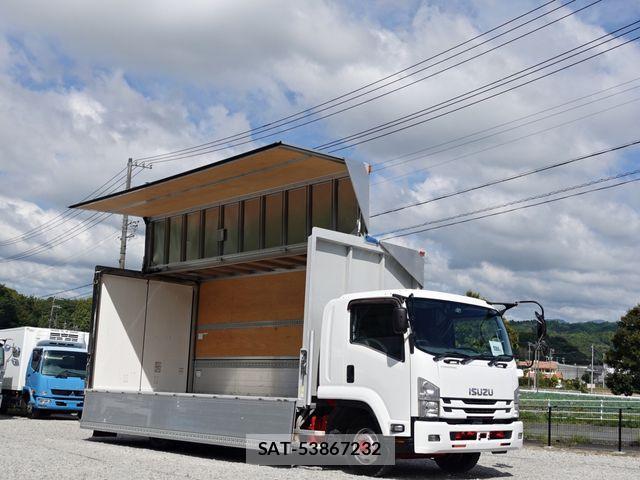 Isuzu FORWARD 2019-05 1312989-20