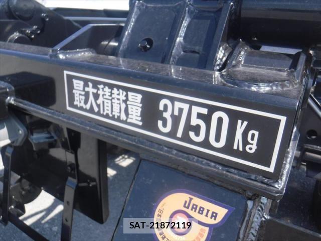 Isuzu FORWARD 2025-06 1346858-14