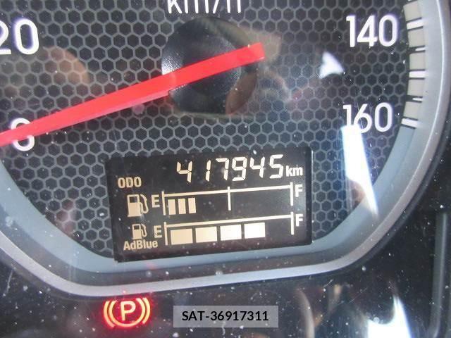 Isuzu FORWARD 2020-09 1426165-15