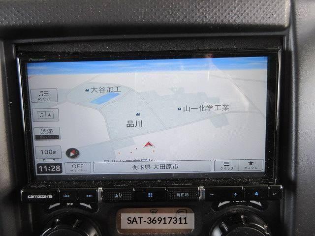Isuzu FORWARD 2020-09 1426165-20