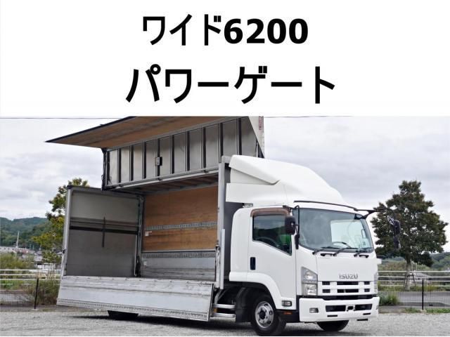 Isuzu FORWARD 2013-03 1427331-0