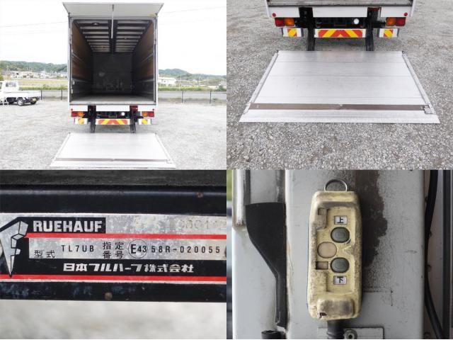 Isuzu FORWARD 2013-03 1427331-12