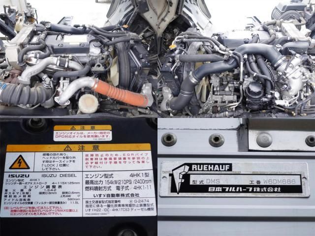 Isuzu FORWARD 2013-03 1427331-14