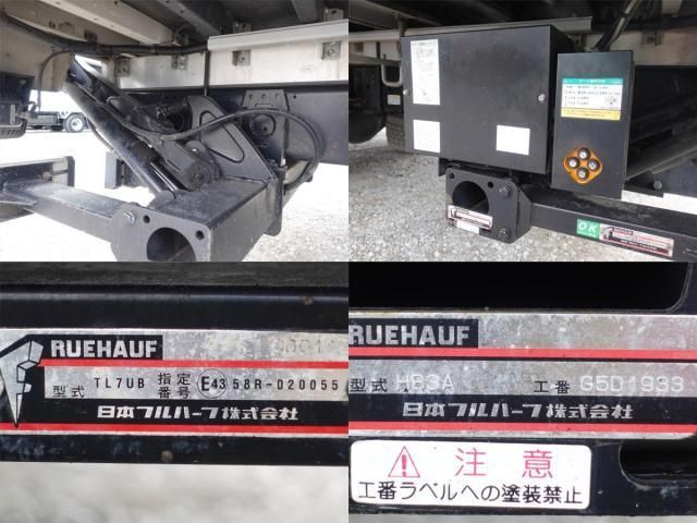 Isuzu FORWARD 2013-03 1427331-17