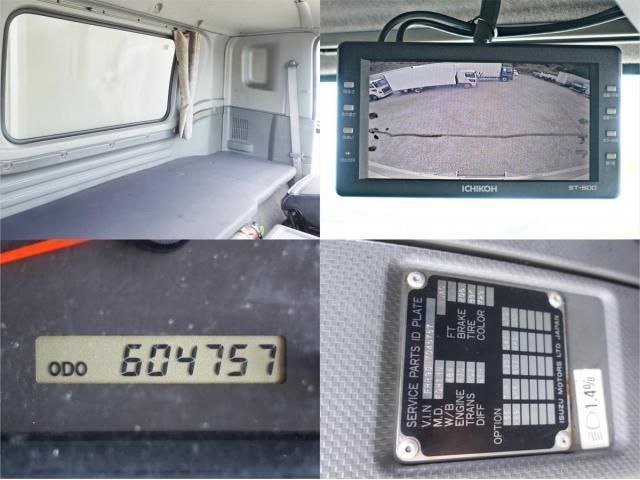 Isuzu FORWARD 2013-03 1427331-22