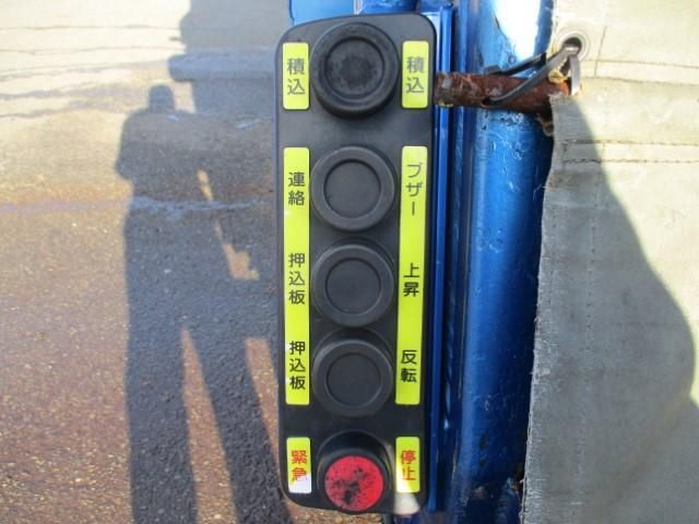 Isuzu FORWARD 2013-04 1464933-13